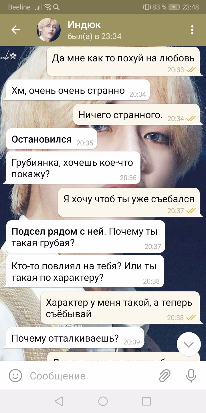d0c6774760cc17182bc6b4cb38fd8b11.avif
