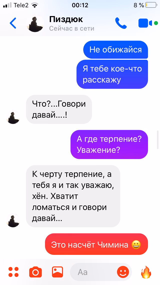 d0c8344912640cf852b15a01189967fb.jpg