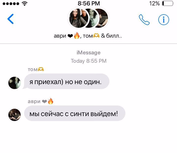 d0c835d93da07b0037357f21449875e2.avif