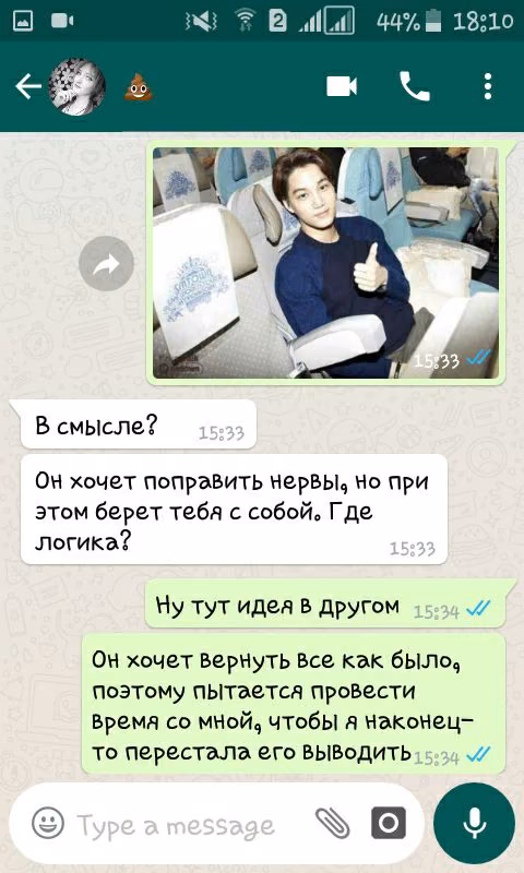 d0c9e41c7b97a860775a65e48e1ab4ce.jpg