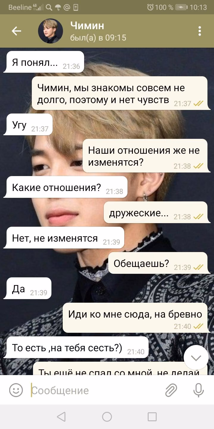d0cb54148d91cad32e0918ee58054056.avif
