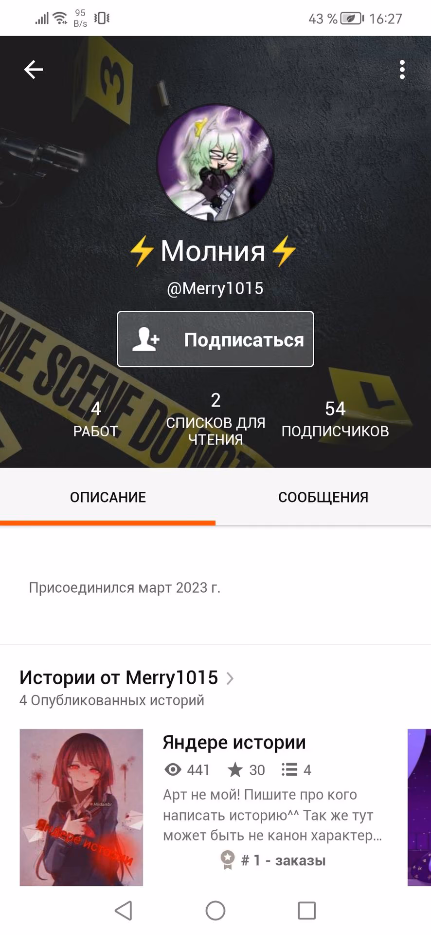 d0cba9341faedcdc202ce6d4db1a9602.jpg