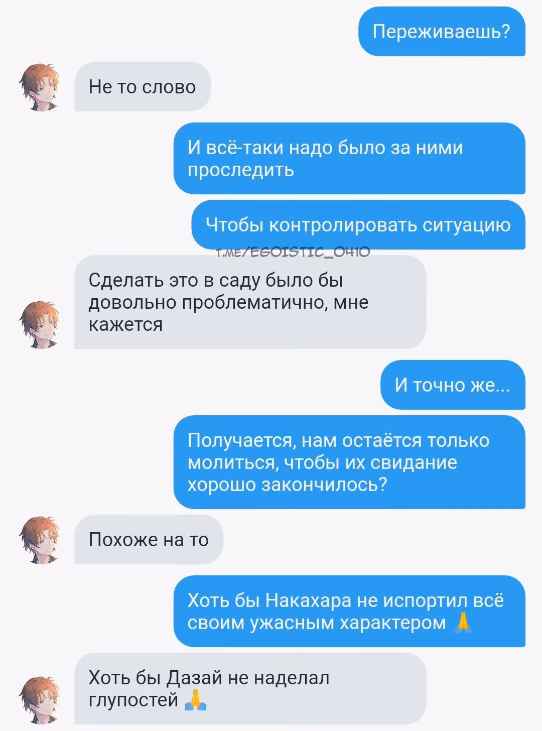 d0ccdc5739d921077ec3310d5522ba07.avif