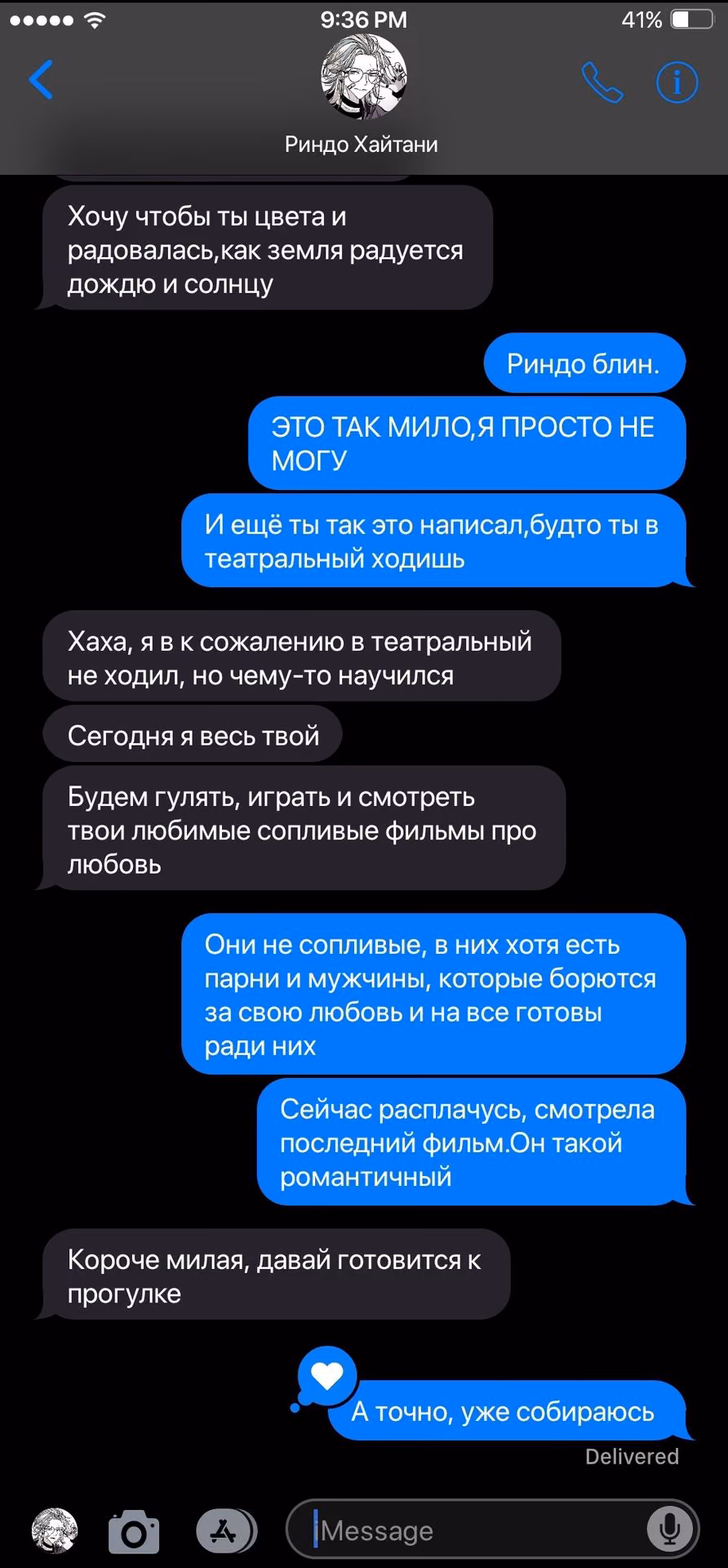 d0ce3002cd11bdde246f915013e8b6bd.jpg