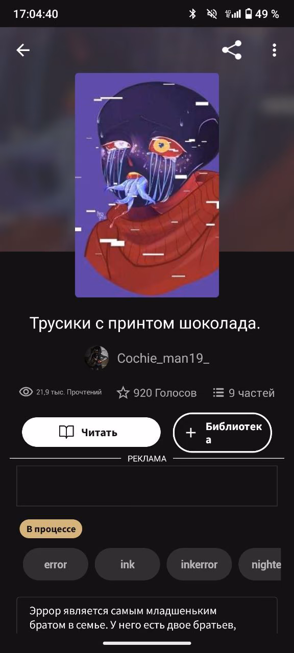d0cf1662538e0bfa969e289884a43518.avif