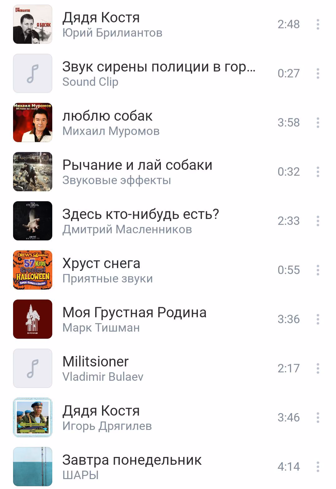 d0cfb5b7ed35a4eb57fe0fcac230a0d7.avif
