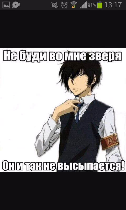 d0cfb77a60fa29e105e2b7505eff9a7f.jpg