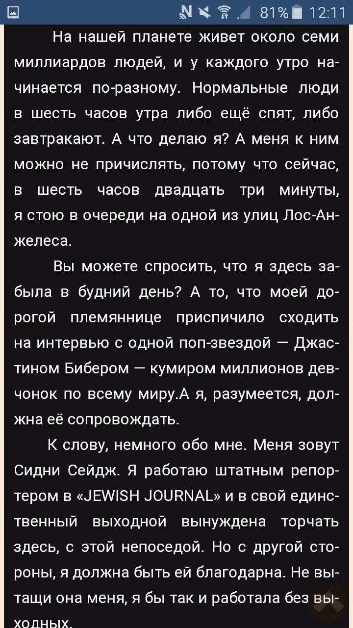 d0d15e2f3094195735b893d45506a486.avif