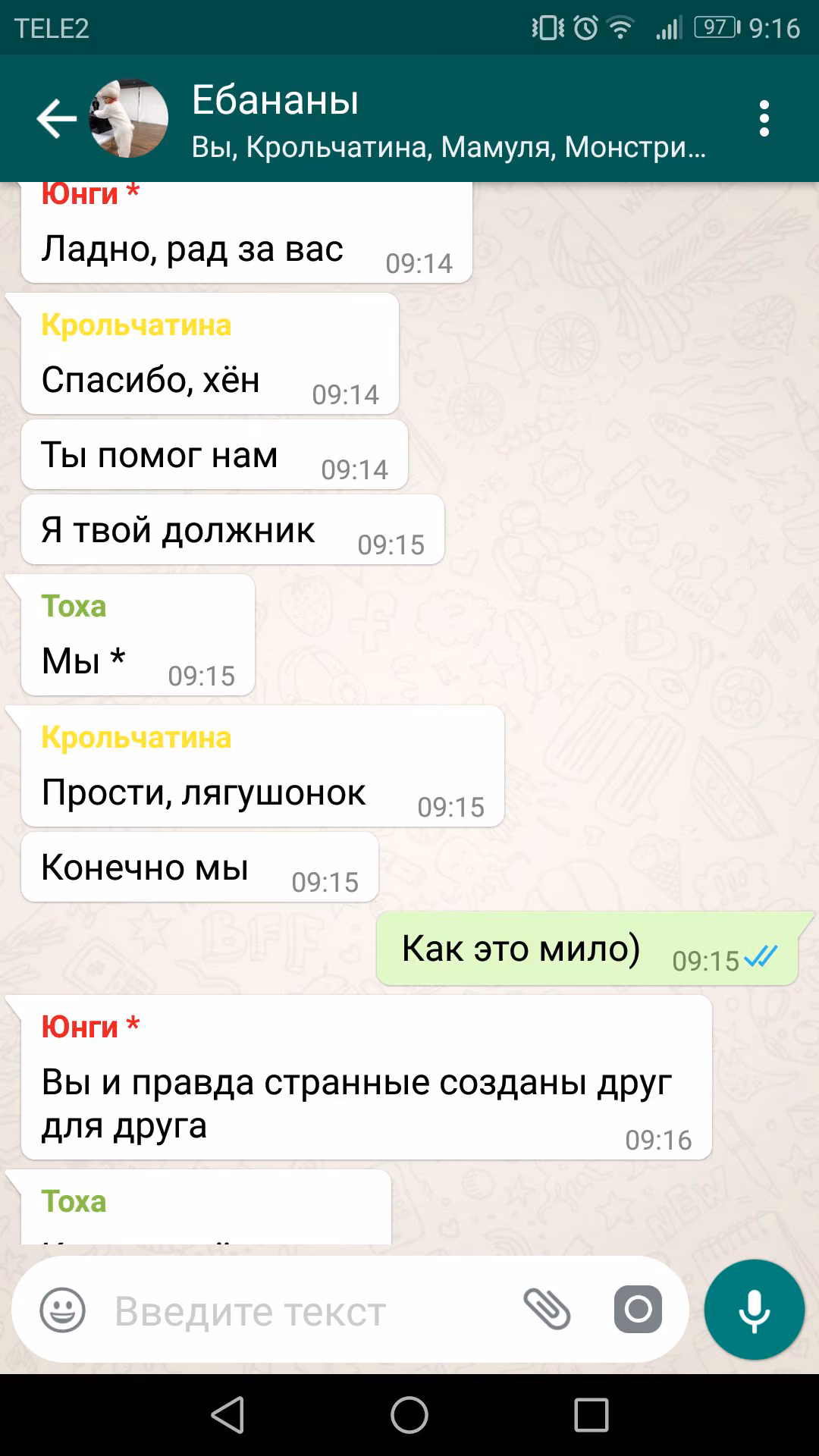 d0d1d03731ee4c5839b030cf3958ba13.jpg