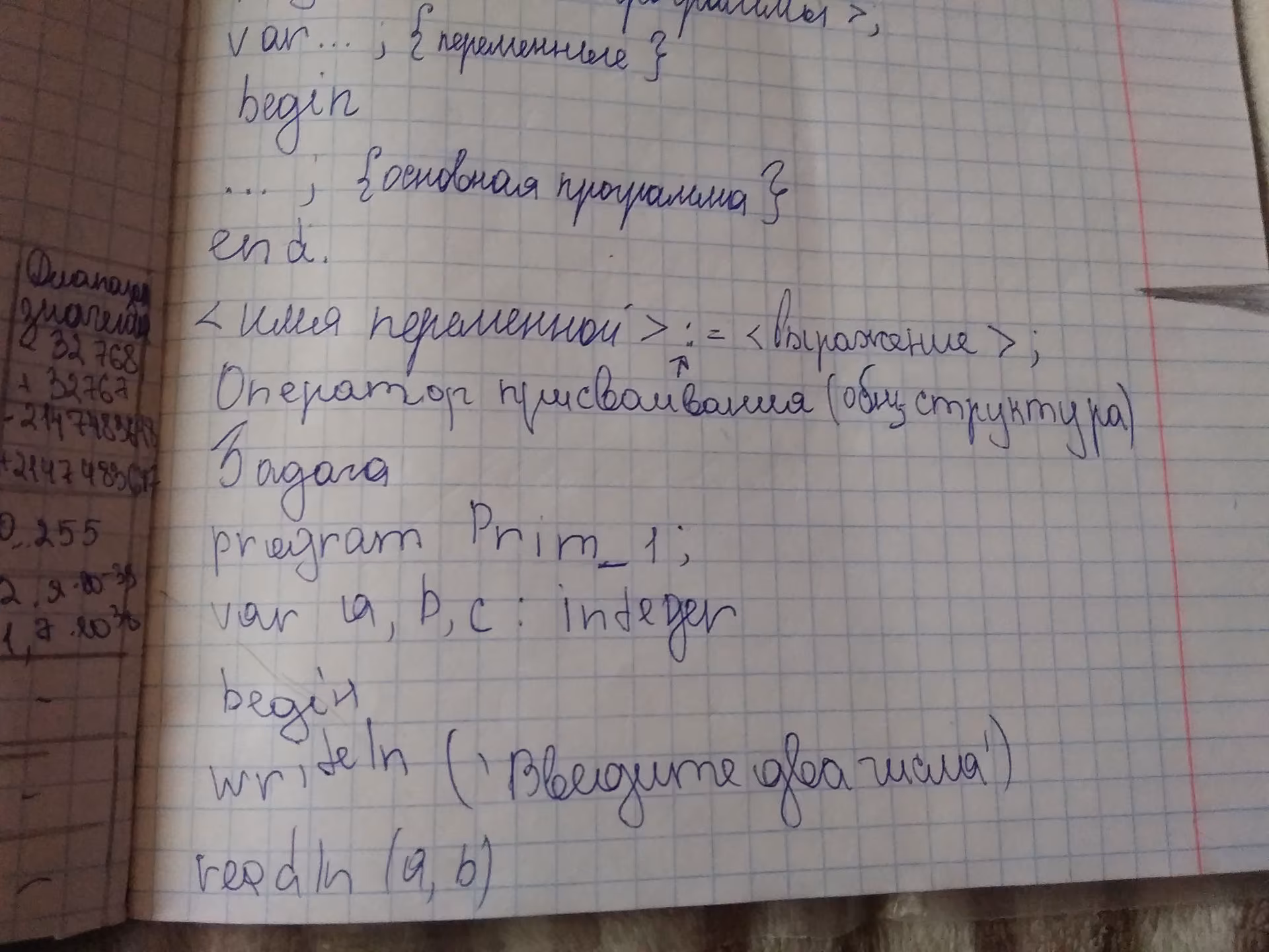 d0d3704ac6319014f2b57fa79dd787cc.jpg