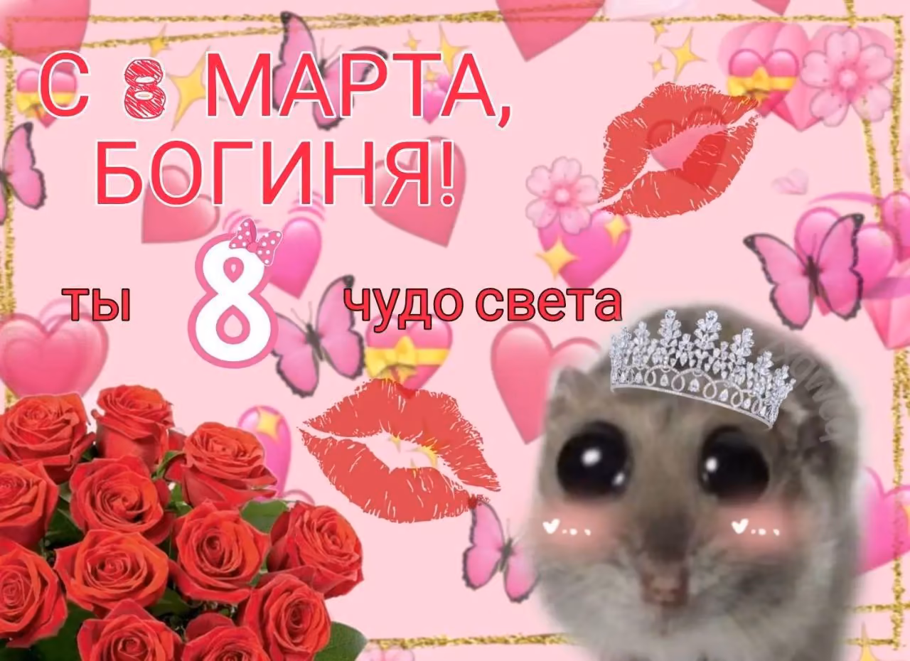 d0d3ba052f64ec29f2b841aad7f0d896.avif