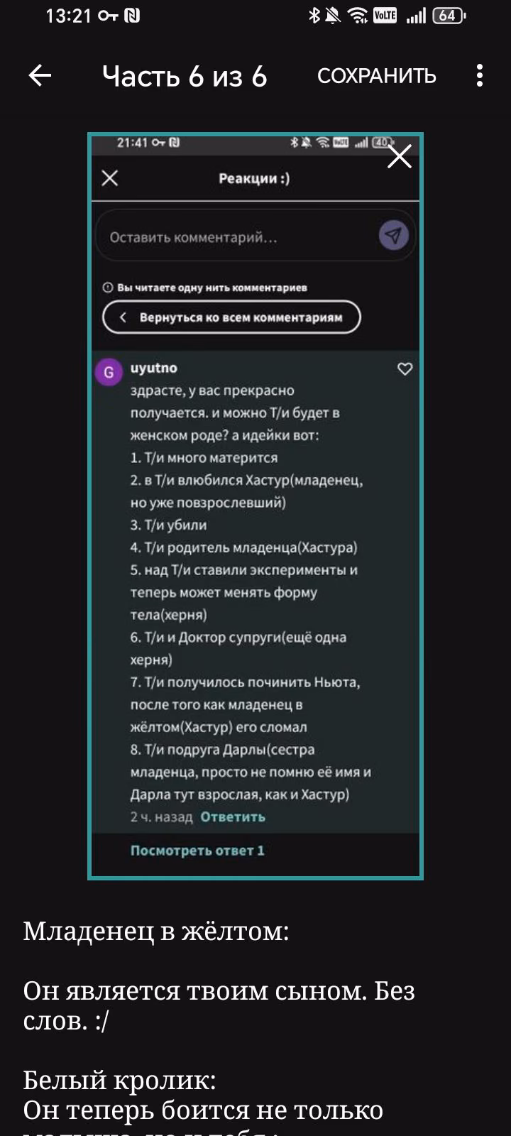 d0d3d05454a5919ce3dced64619bf558.jpg