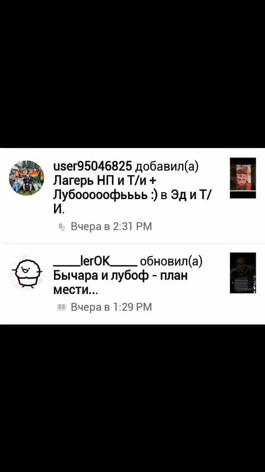 d0d422b5e993434cbe88d104f858879d.jpg