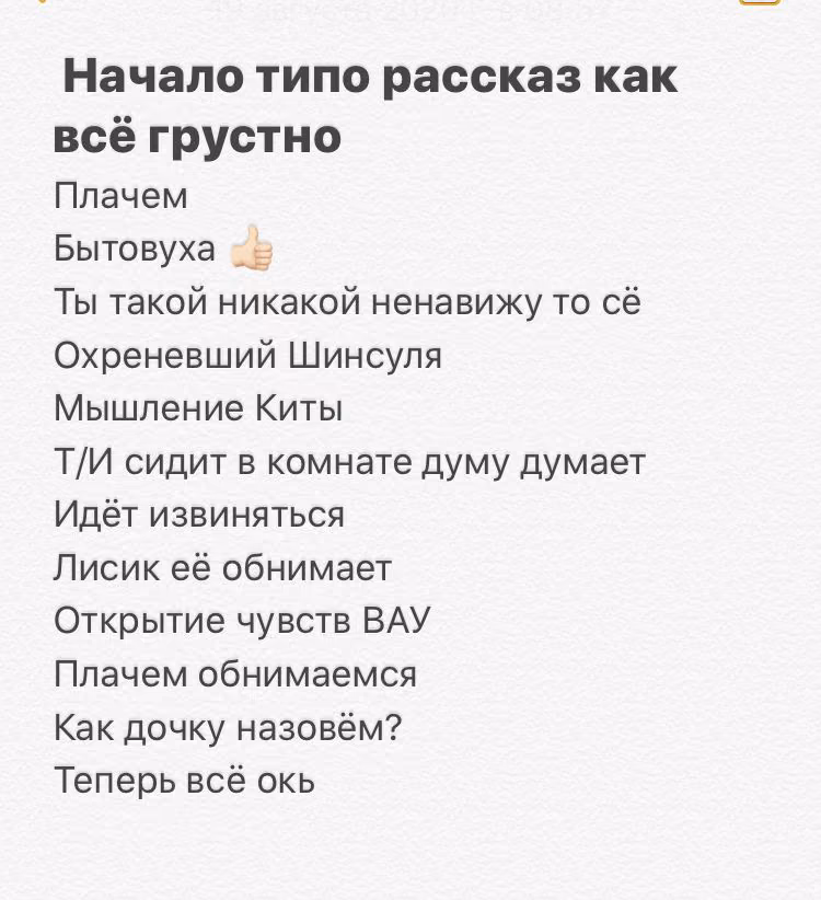 d0d44f446d74967e5e46bf3aea2d68fb.avif