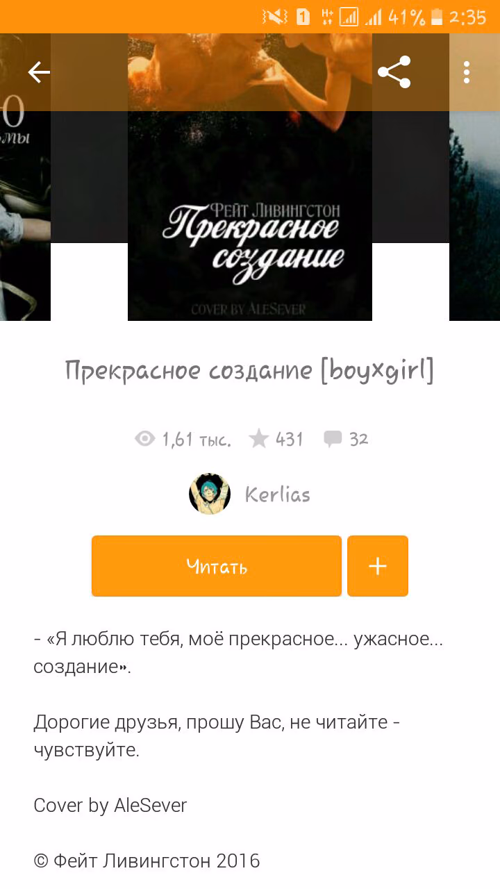 d0d546e17d35c26126cb7da7c2e99628.jpg
