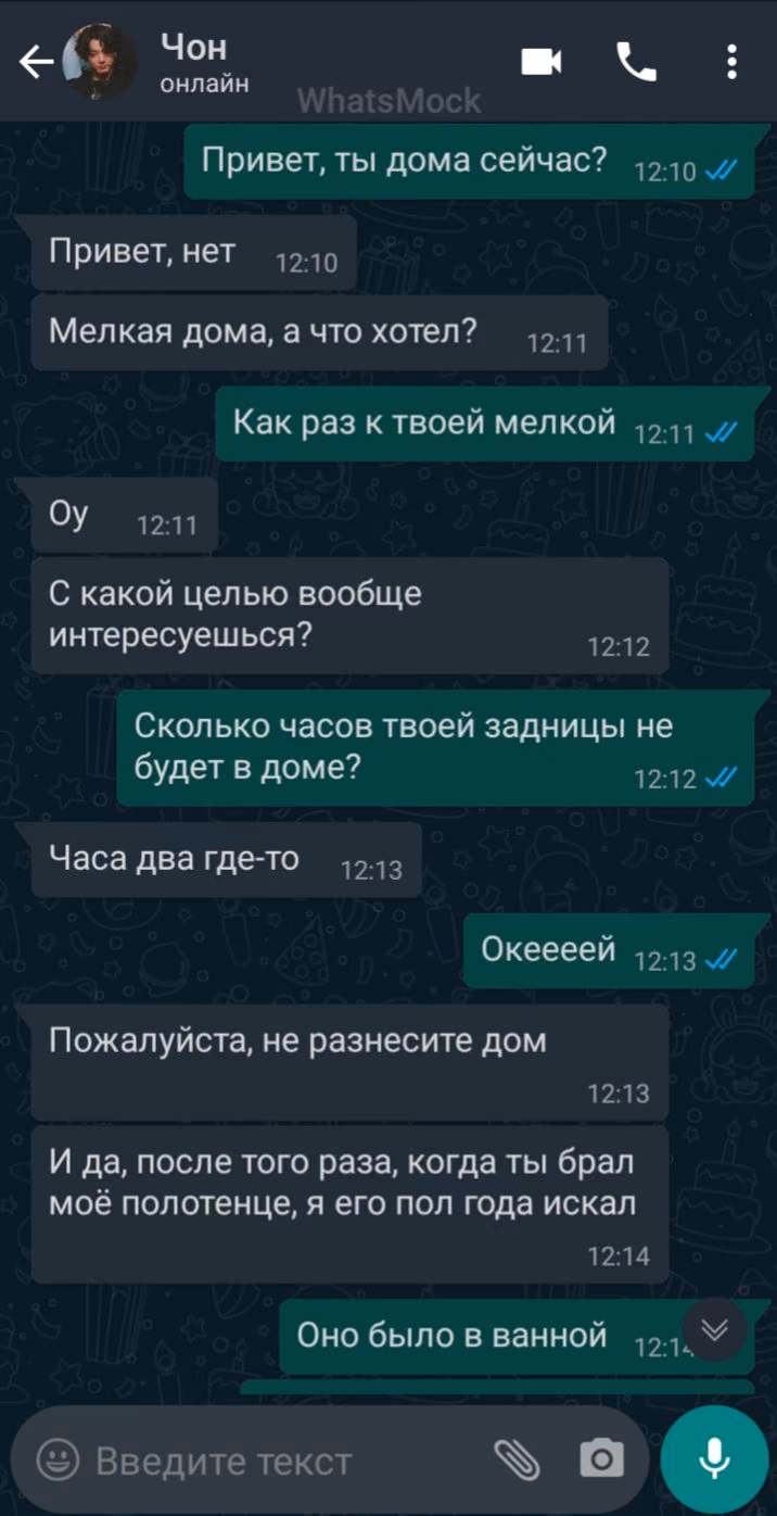 d0d563058d201ded02b5e2a9d229f7e6.jpg