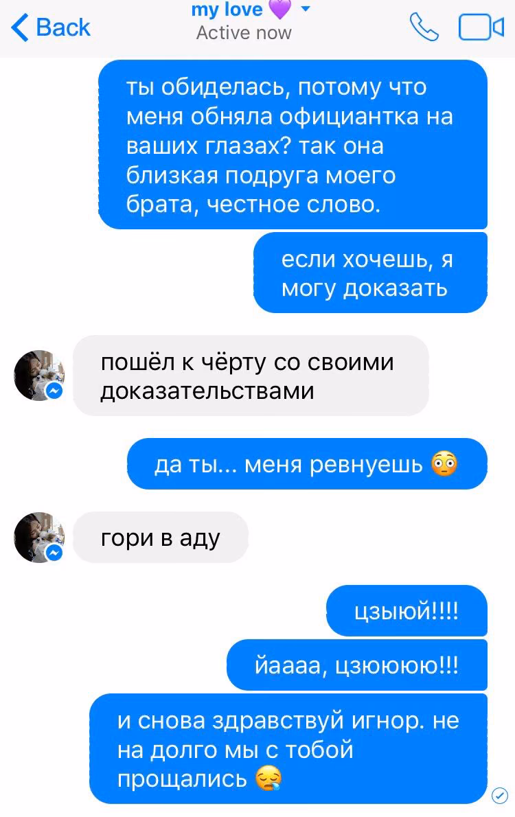 d0d5eff909db83f97a270453c72f164c.avif