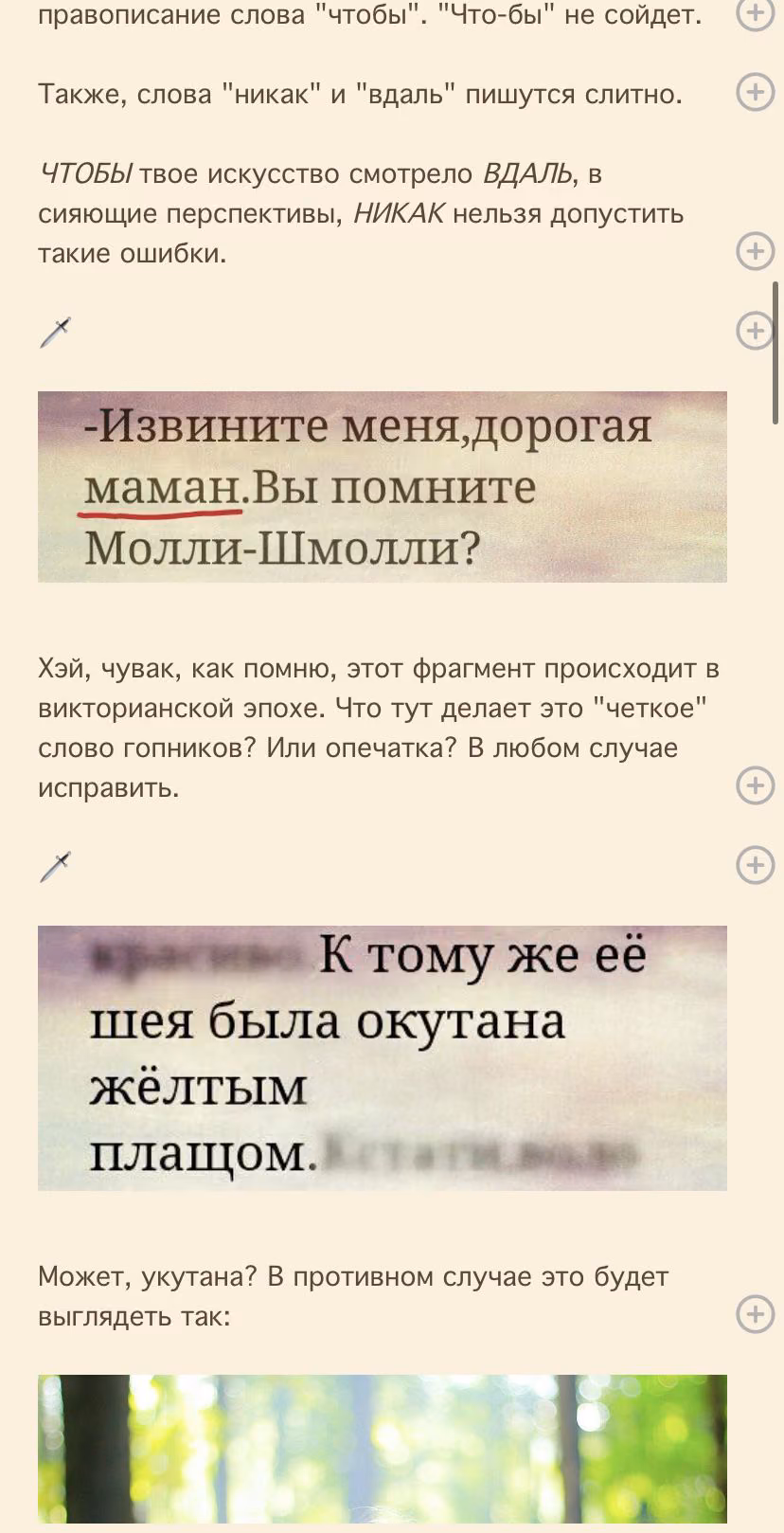 d0d6adf7f2c18b929f787025dcefd7aa.jpg