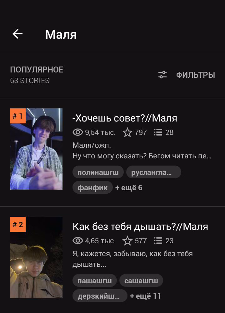 d0d6e8391c46587cc6a70e1a576fe8b6.avif