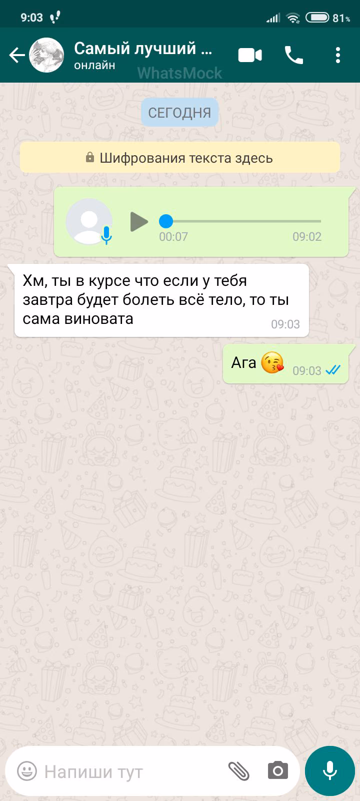 d0d8b120e1178b24e4a370022d11965c.avif
