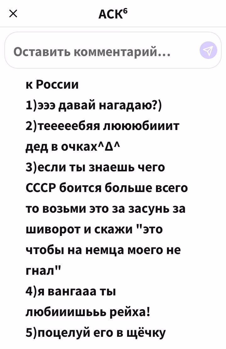 d0d9cc4ed8fd57ec9a8d6541a021d843.avif