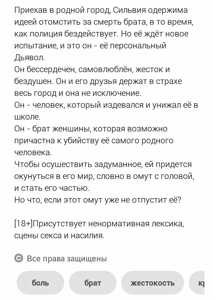d0da2c77b09fc397b6befc4386a979ea.avif