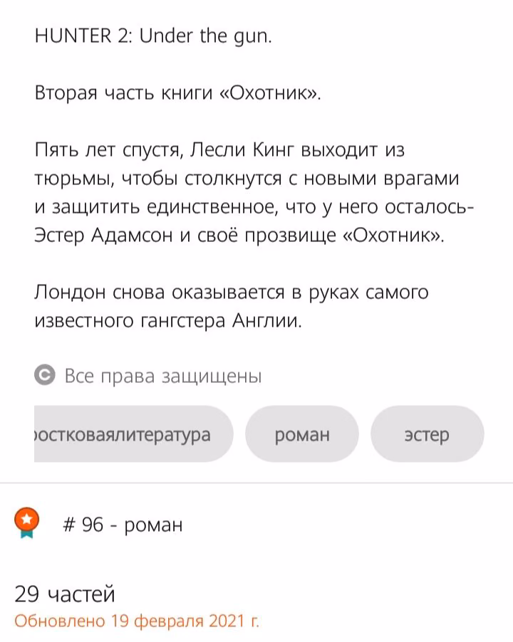 d0dae161fc5ec0251074a31f765a9a8b.avif