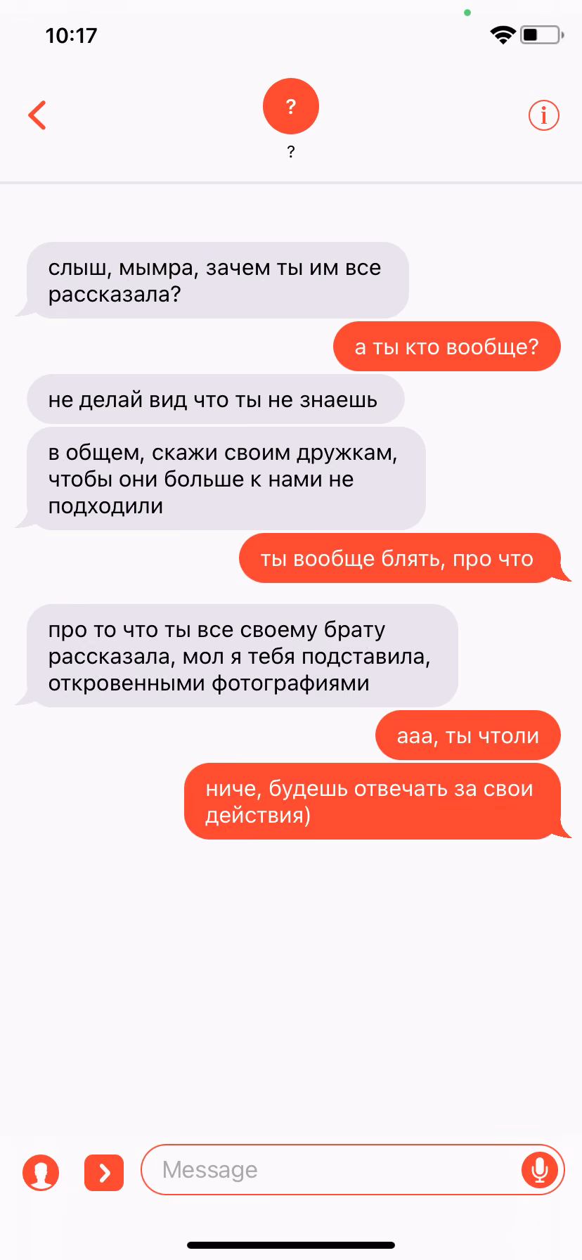 d0db20e807653a82247da18c686d15c5.jpg