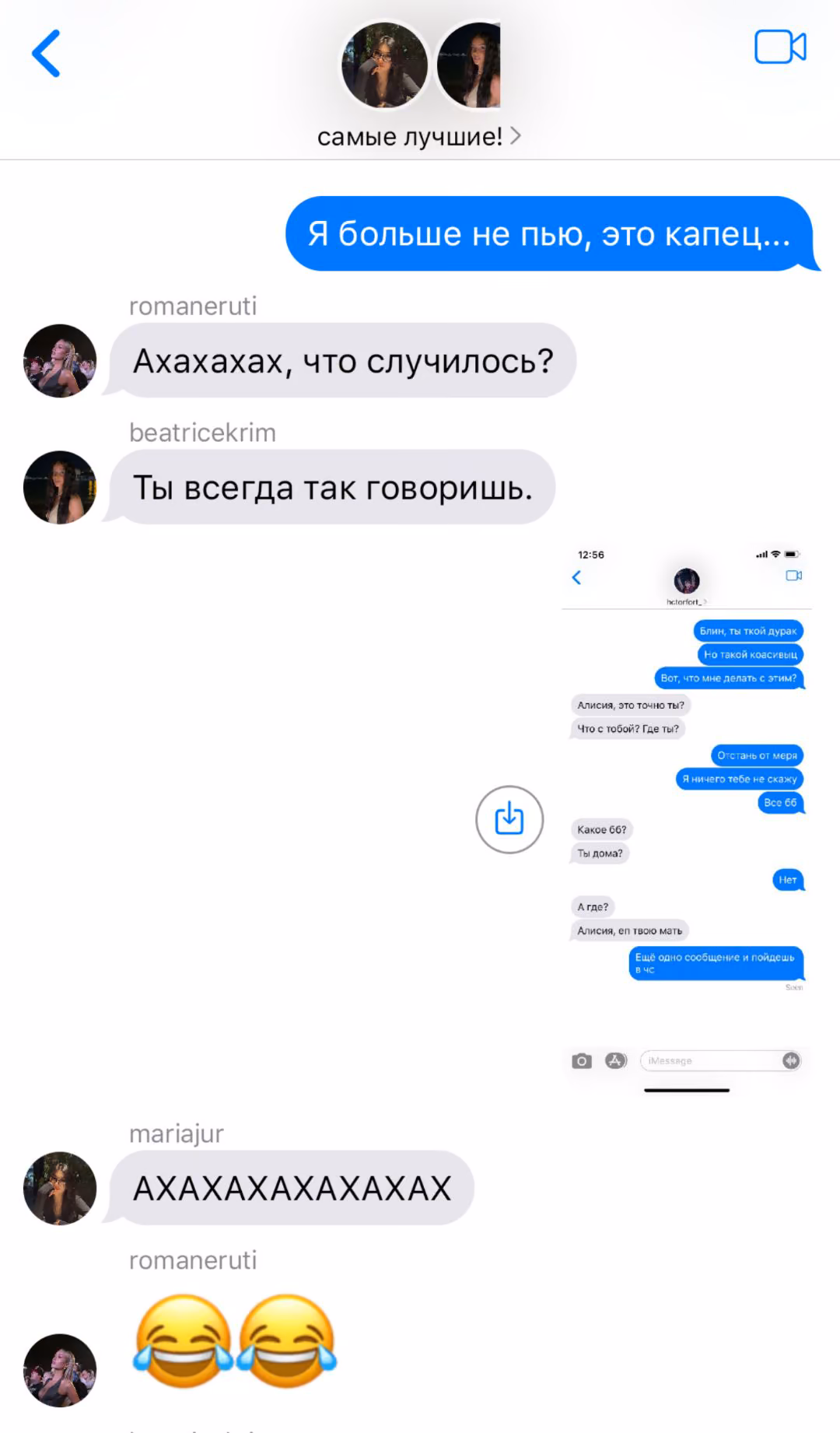 d0db787b53dc1b09b13887af588d7d2a.jpg