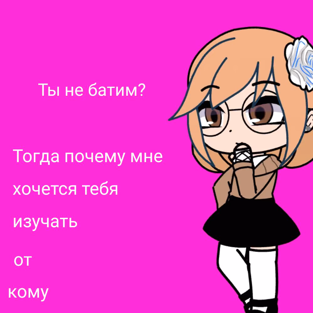 d0de713aceff1a9055d94cf227d58b1c.avif
