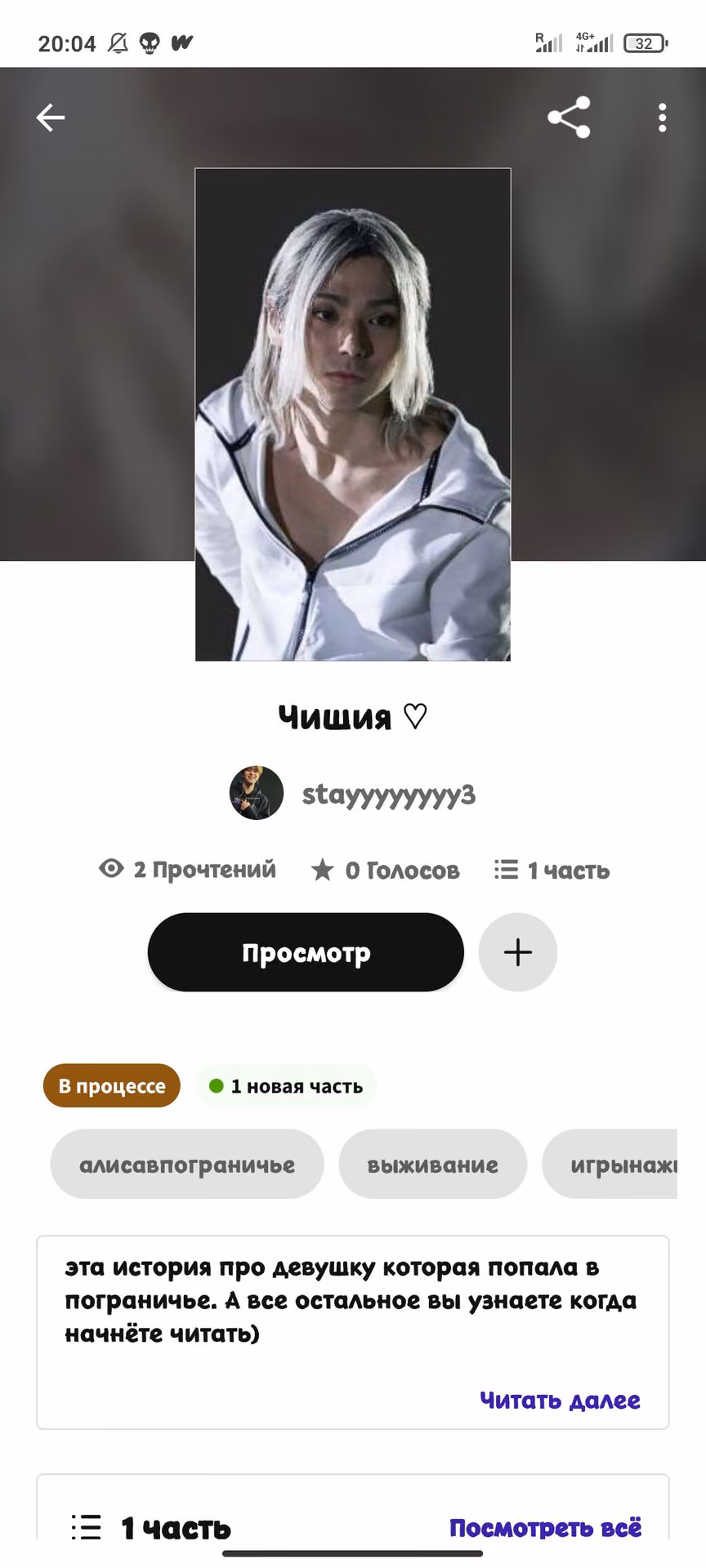 d0e14c4650a6beffaa727aa9e9c69ddf.avif