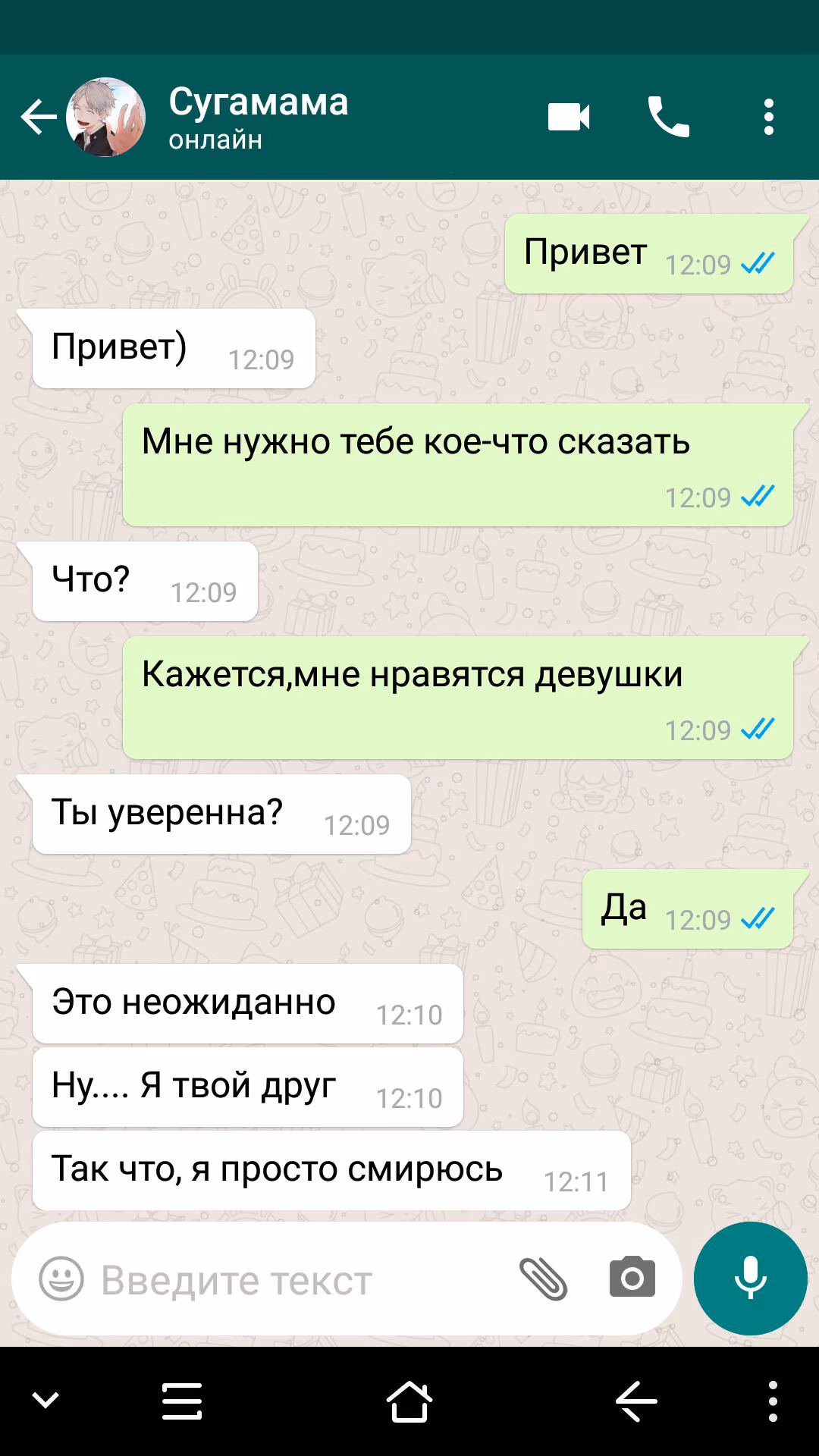 d0e264900207fffb022c632562b2a4d4.avif