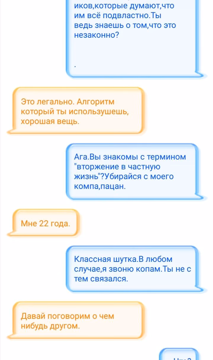 d0e29f3cdb135409ff4b362f551a7d25.avif
