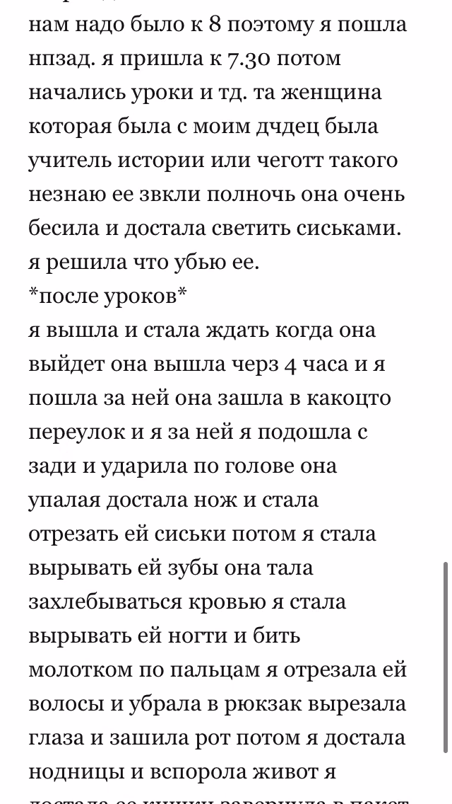 d0e2ff7e45920809d05206e5d0ec1d78.avif