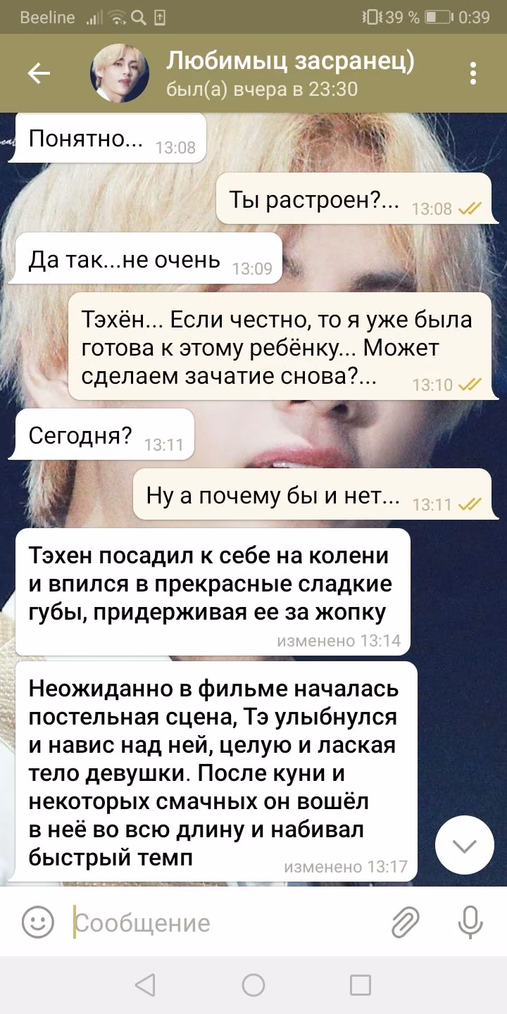 d0e344ef67397aae7db0f9ffbbb3c1db.avif