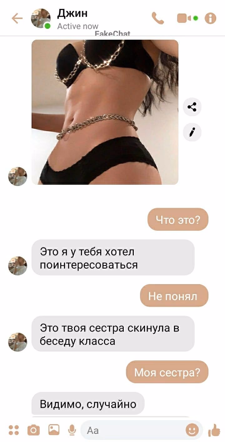 d0e3c8b98de508bb9ad2dbed81186bdf.jpg