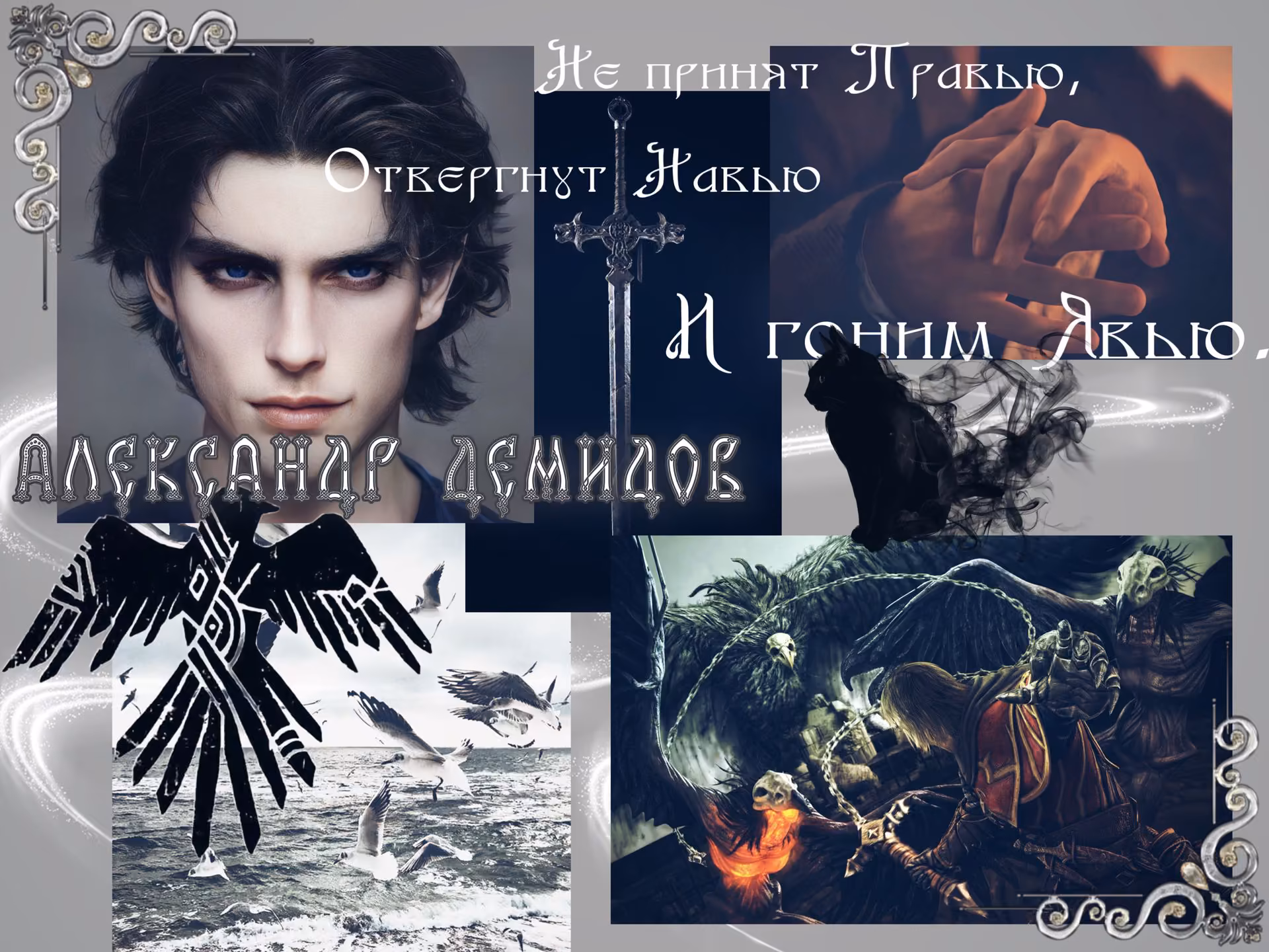 d0e5b160ce322fcabff54d24151a9aa4.avif