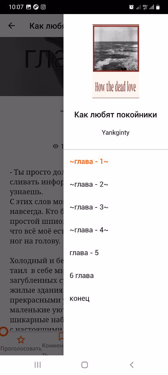 d0e5c5b2e5dfc7251e04363681607b08.avif