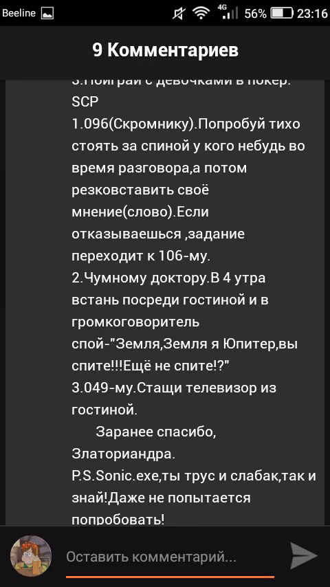 d0e5fe9cf26ebcbbac6423532d0ddd64.jpg