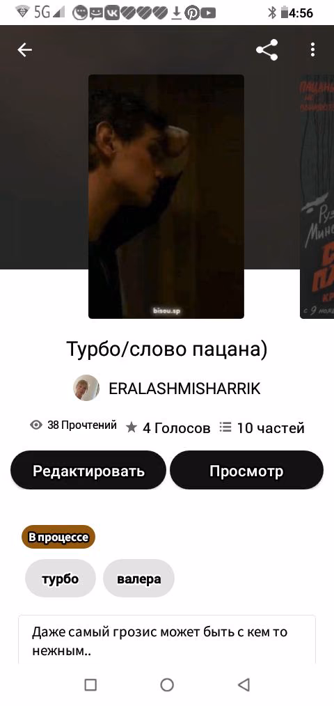 d0e6d0a103e52575c708e7d26229e39a.jpg