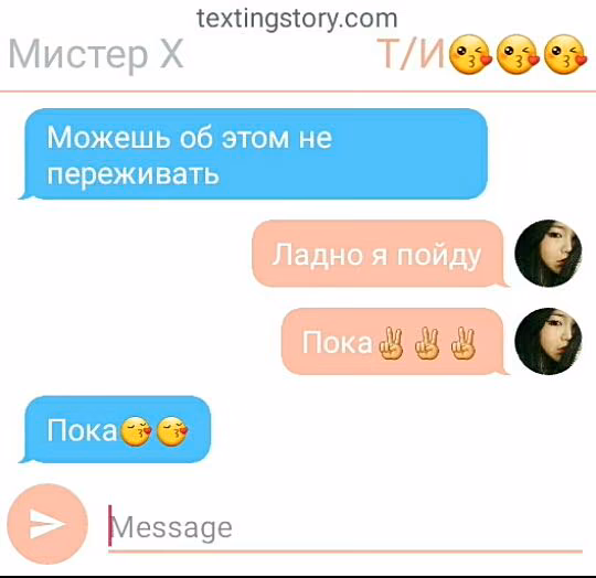 d0ea0a9d600b340a606de11b7b4df372.avif