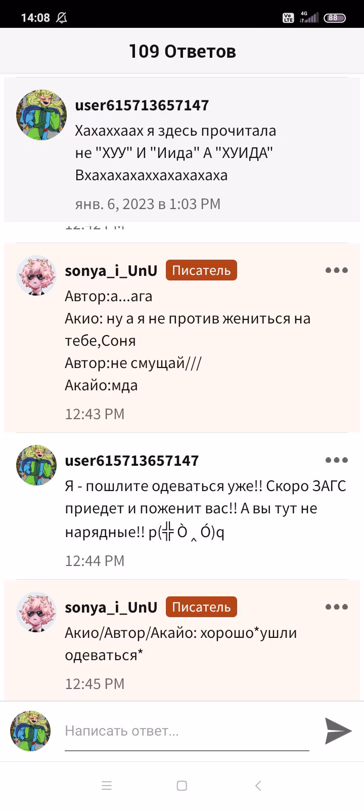 d0ea12547a63585e29563b7e621c6258.jpg