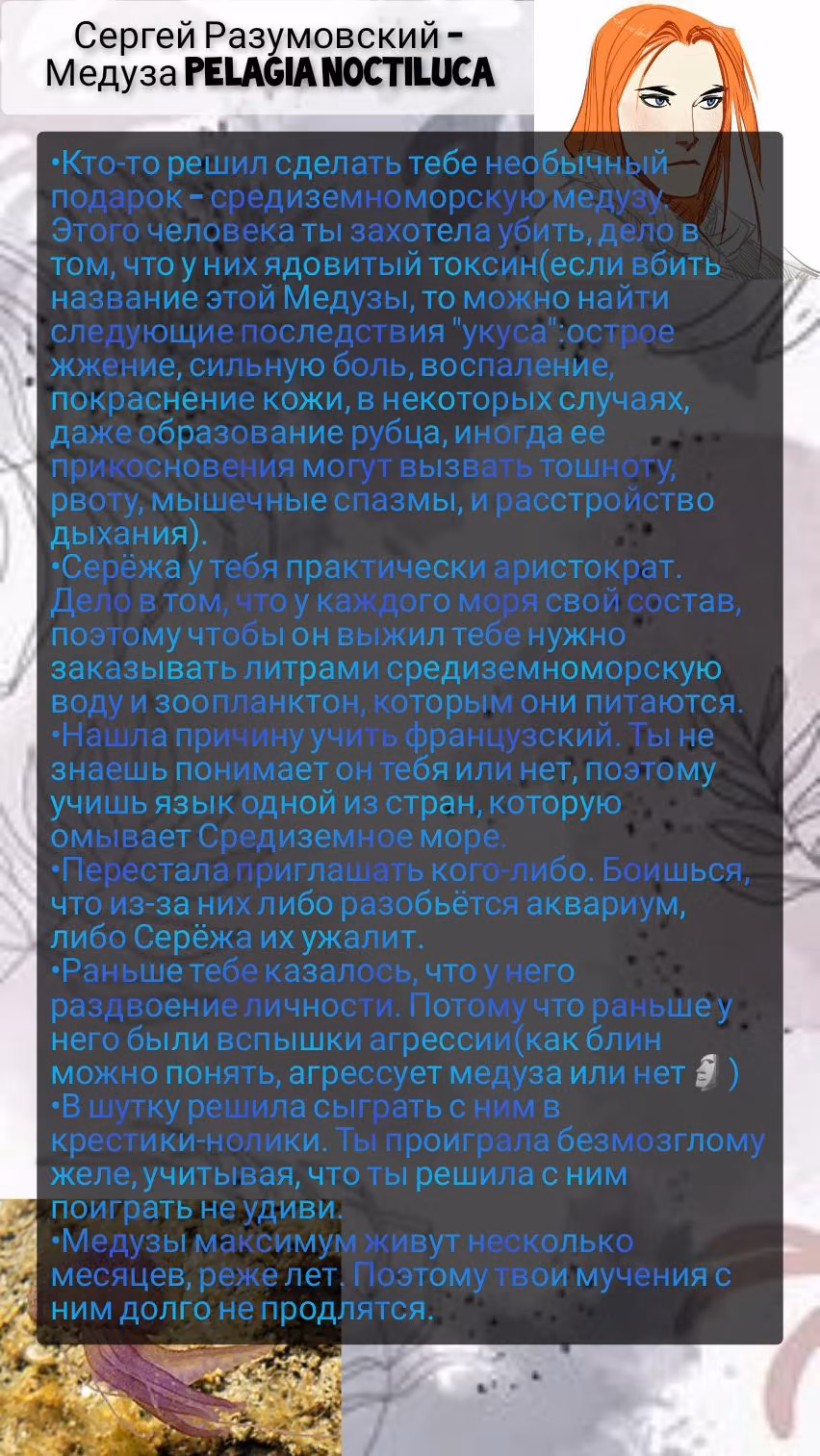 d0ea128dc214263ec6b686839c24e79d.avif
