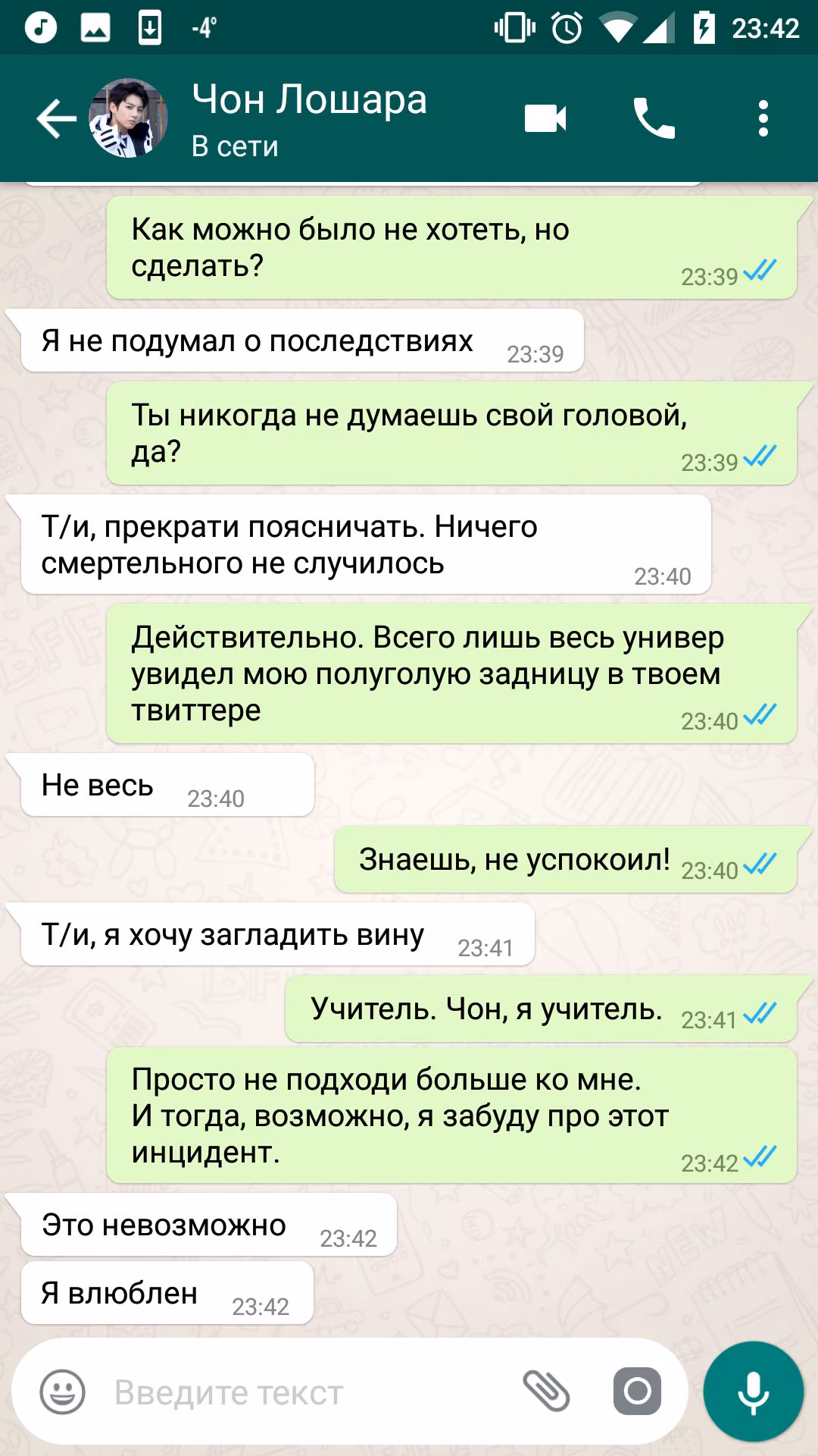 d0eb0d7b618eff2e1838a7bc91f8ae9e.jpg
