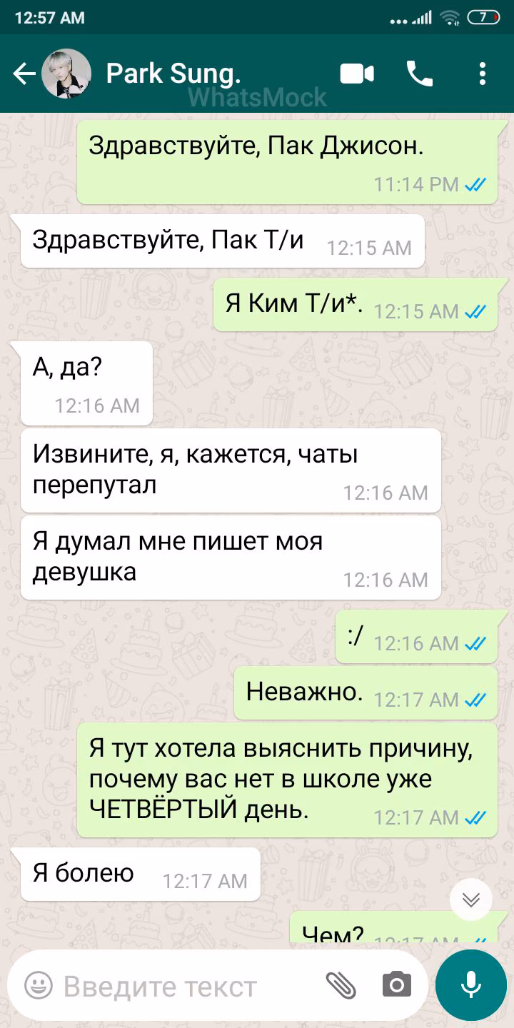 d0ec5a213e40b615da44453de1b8b570.jpg