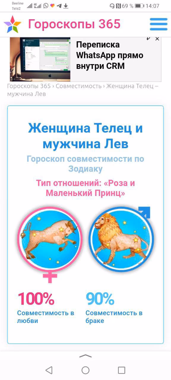 d0eff66157caeb576a3c98b89659d8f6.avif