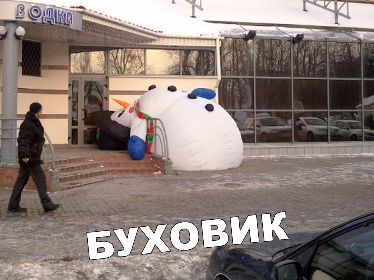 d0f207697b6ad3f380d0187ea9b1a7c4.jpg