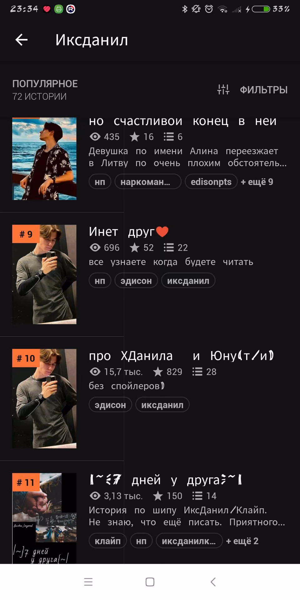 d0f55144912c88da8f60eb192cb9ac8d.avif