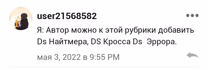d0f6763edd8d6e654b93e1f19e060dd3.avif
