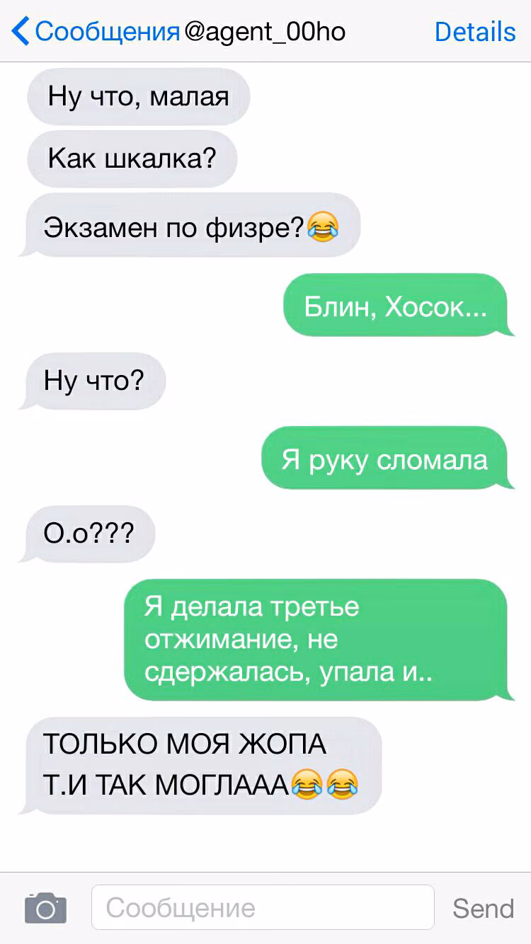 d0f678302e7e4e1056c2e6dbf712504c.avif